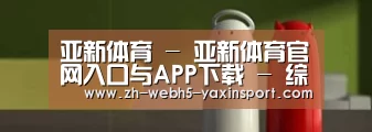 新闻资讯