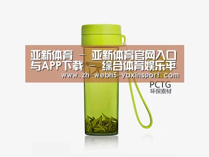 产品展示标题五