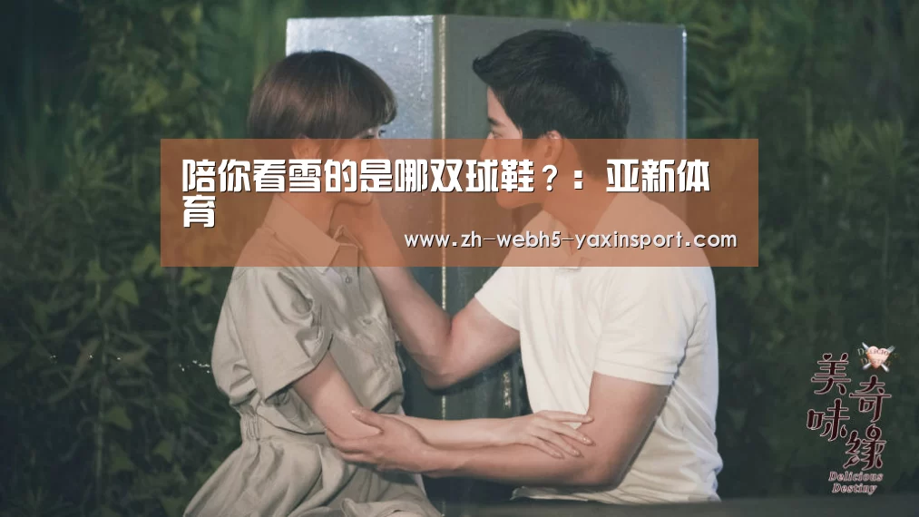 亚新官网