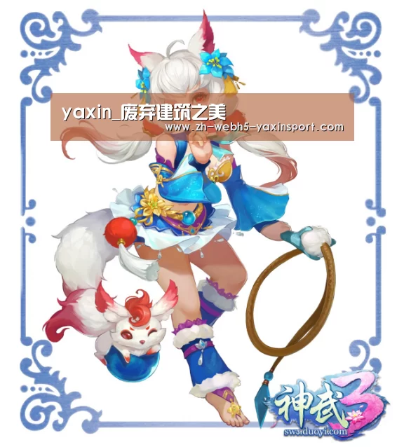 yaxin_废弃建筑之美(图3) 亚新app